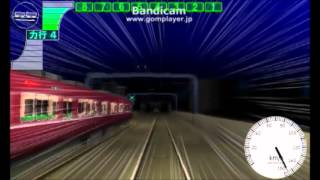 Download lagu 電車でD LightningStage Sands of time mp3