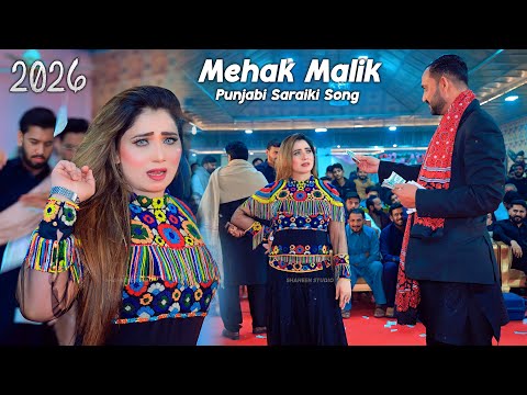 Pata Nain Kehri Mati Da | Mehak Malik | New Dance Performance 2026