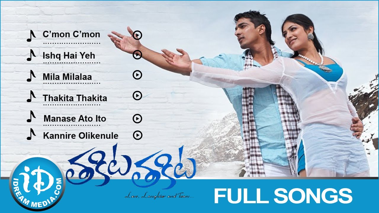 Manase Ato Ito Lyrics  | Thakita Thakita | Haripriya, Harsh Vardhan Rane | Bharat Thakur