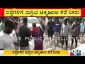 Chikkajala Lake Breaches In Bengaluru Roads Farm Fields Inundated
