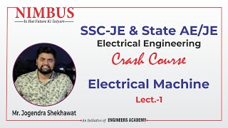 Electrical Machine | SSC JE 2021 Crash Course | Free Online Coaching | STATE AE/JE | EE | Lect-1