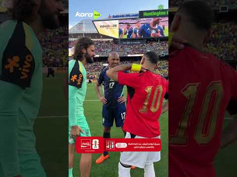 الرجالة اتجمعوا من تاني.. وصلة هزار بين صلاح وأليسون وفابينيو تنتهي بصورة تذكارية بعد المباراة 🤩