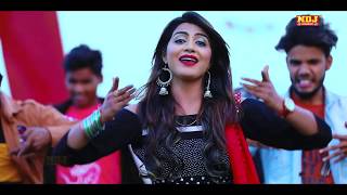 BANDOOK : MOHIT SHARMA NEW SONG | Sonika Singh | Sonu Garanpuriya | New Haryanvi Song 2019 #NDJMusic