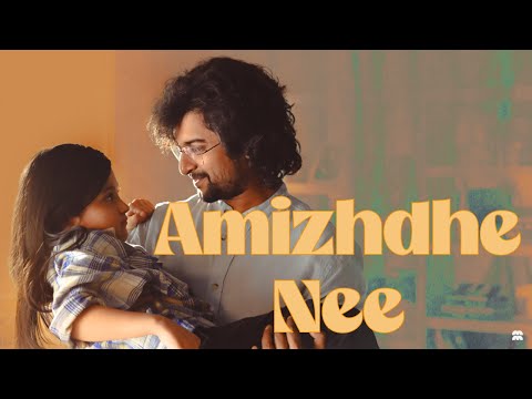 Hi Nanna : Amizhdhe Nee(Lyric Video) | Nani,Mrunal Thakur,Baby Kiara K | Vivek | Shouryuv | Karthik