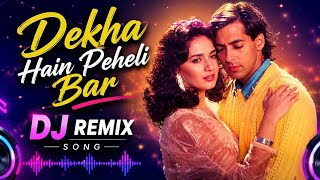 Download lagu Dekha Hai Pehli Baar Remix - Hard Bass Mix 🎧 | 90s Bollywood DJ Song @InzamulStudioPro mp3 Download lagu Dekha Hai Pehli Baar Remix - Hard Bass Mix 🎧 | 90s Bollywood DJ Song @InzamulStudioPro mp3