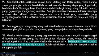 069. Al Kahfi - Surah 18 - 110 ayat