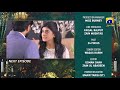 Rang Mahal - Ep 55 Teaser - 6th September 2021 - HAR PAL GEO