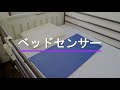動画を再生