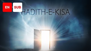 Hadith e Kisa (EN SUB) - Ali Fani  Arabic & En