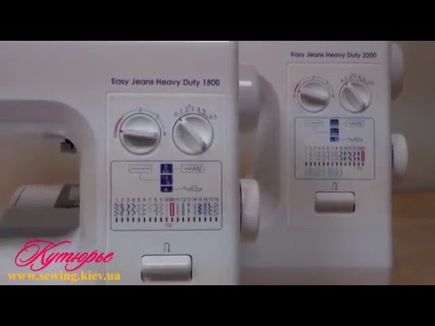 Видео JANOME 1800 EasyJeans HeavyDuty