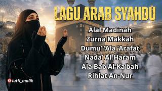 Download lagu Full Album Lagu Arab Syahdu Alal Madinah Versi Terbaru | Musik Arab Menenangkan & Menyentuh Hati mp3