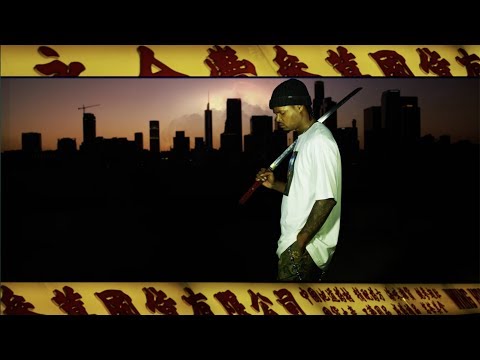 Video thumbnail for Request Refused