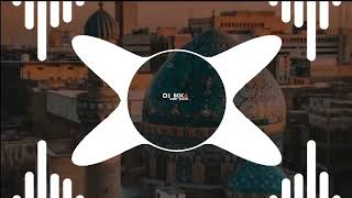 Download lagu Sab Mohammad Pe Chod De | Chadar Special | Dj Ikka Mauranipur Dj Sumit Jhansi 🔥 mp3
