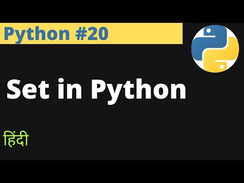 Python#20 | Set in Python in Hindi video - EasyExamNotes.com