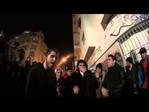 MUPHASA vs SHAIR - Cuartos Tercera Fecha (Torneo 2014) - El Quinto Escalón