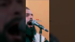 دك جرس إنذار صرخة دار تحمل ثار قادة الرادود خضر عباس