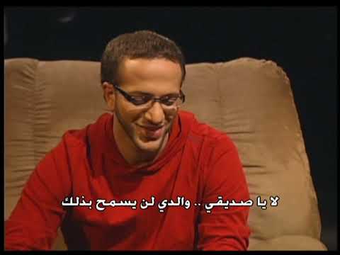 حلقة 1 اختر مشروعك