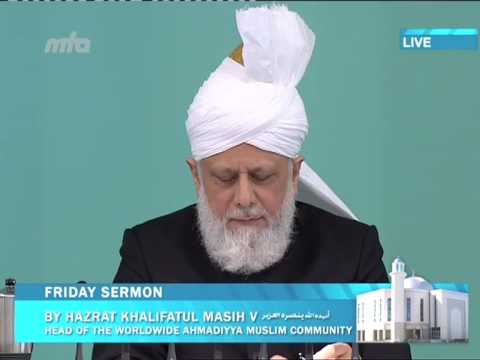 Urdu Khutba Juma | Friday Sermon May 8, 2015