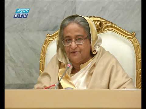 মন্ত্রীদের সততার সাথে দায়িত্ব পালনের আহবান প্রধানমন্ত্রী