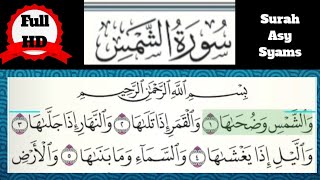Download lagu Surah Asy Syams Abdul Rahman Sudais With Running Arabic Text mp3 Download lagu Surah Asy Syams Abdul Rahman Sudais With Running Arabic Text mp3