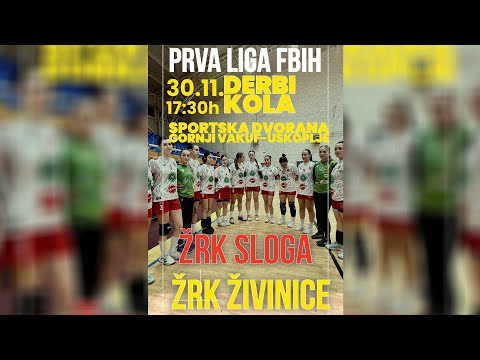 ŽRK Sloga - ŽRK Živinice | sezona 2025/2026.