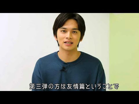 YouTube Preview Image