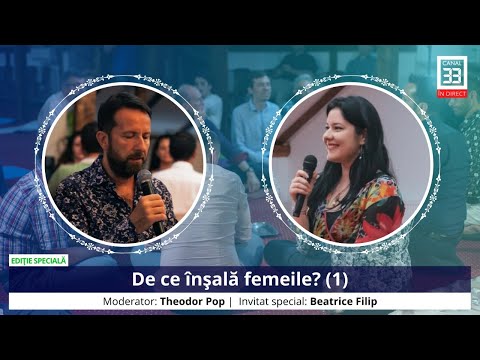 De ce înșală femeile? (1)