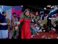 Chal Chaliya Sunara Kol