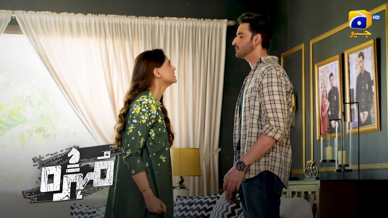 Awara Shohar Ka Such Bhi Jhoot Ban Gaya || Mohra || Har Pal Geo