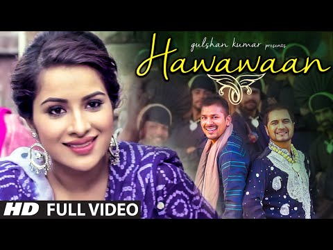 Veet Baljit Hawawaan Full Song | Gurdeep Sowaddi | Latest Punjabi Video