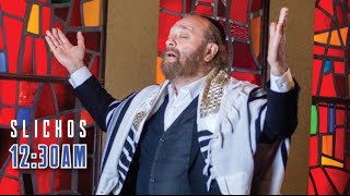 סליחות בית כנסת קרליבך עם יהודה גרין, מוצאי שבת (בוקר ראשון), 18 בספטמבר, 00:30