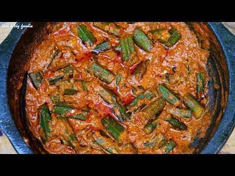 Colocasia tamarind curry Karunai kizhangu gravy for rice karunai kilangu puli kulambu