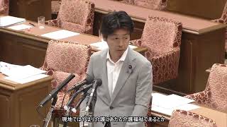 【字幕付き】20260612 衆議院 内閣委員会 09 川裕一郎 参政党