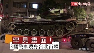 Re: [新聞] 美售台第一輛M1A2T型戰車首曝光