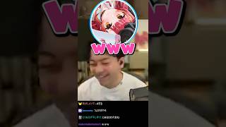 とある大会のメンバーにコスパ最強の猫汰つなを誘うボドカ【APEX】
