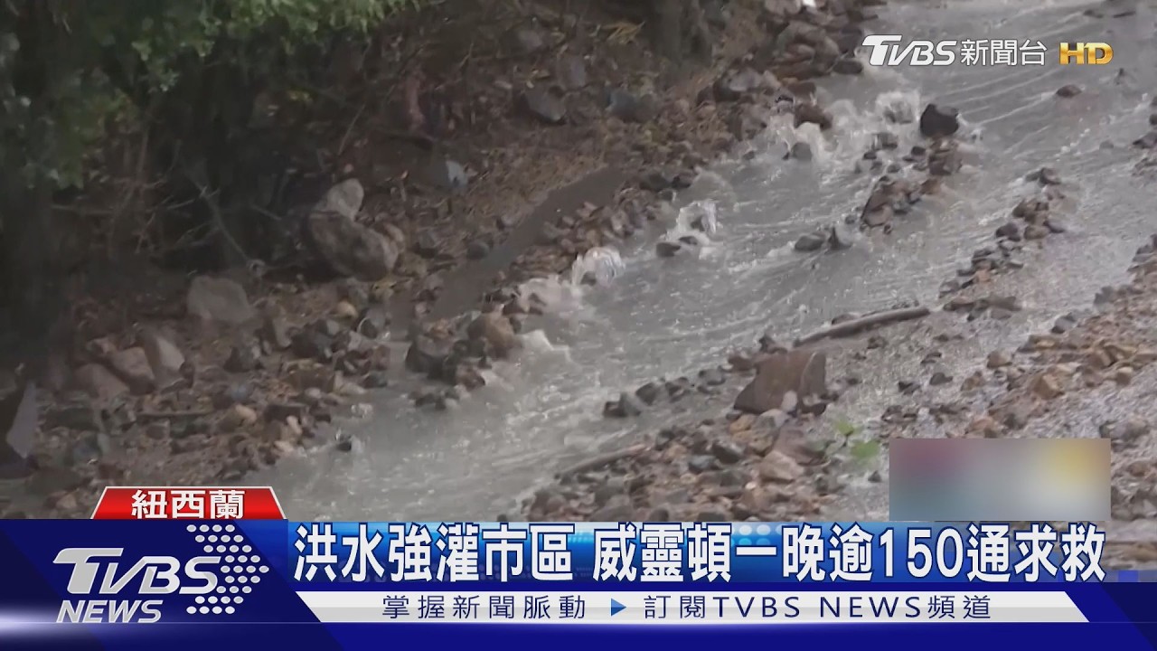影音/深圳海濱公園驚魂!兩棲車翻覆「1人被拋飛」 3人壓車下獲救