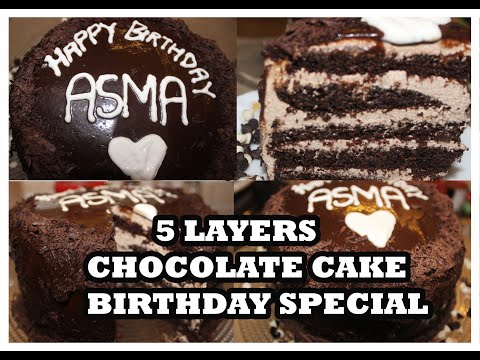 Chocolate Cake 5 Layers | Birthday Special | Najla Asghar in Kitchen