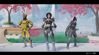 Apex Legends　何かいろいろあった神試合