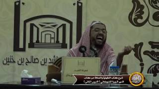 صورة حكم مسح الرأس والأذنين