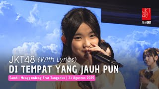 Download lagu JKT48 - Di Tempat yang Jauh pun (Tooku ni Ite mo) | TwT 21 Agustus 2025 mp3 Download lagu JKT48 - Di Tempat yang Jauh pun (Tooku ni Ite mo) | TwT 21 Agustus 2025 mp3