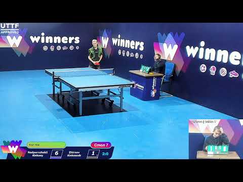 Nadporozhskii Aleksey - Zhirnov Aleksandr WINners CUP Table Tennis 7 18.11.2020 10:15