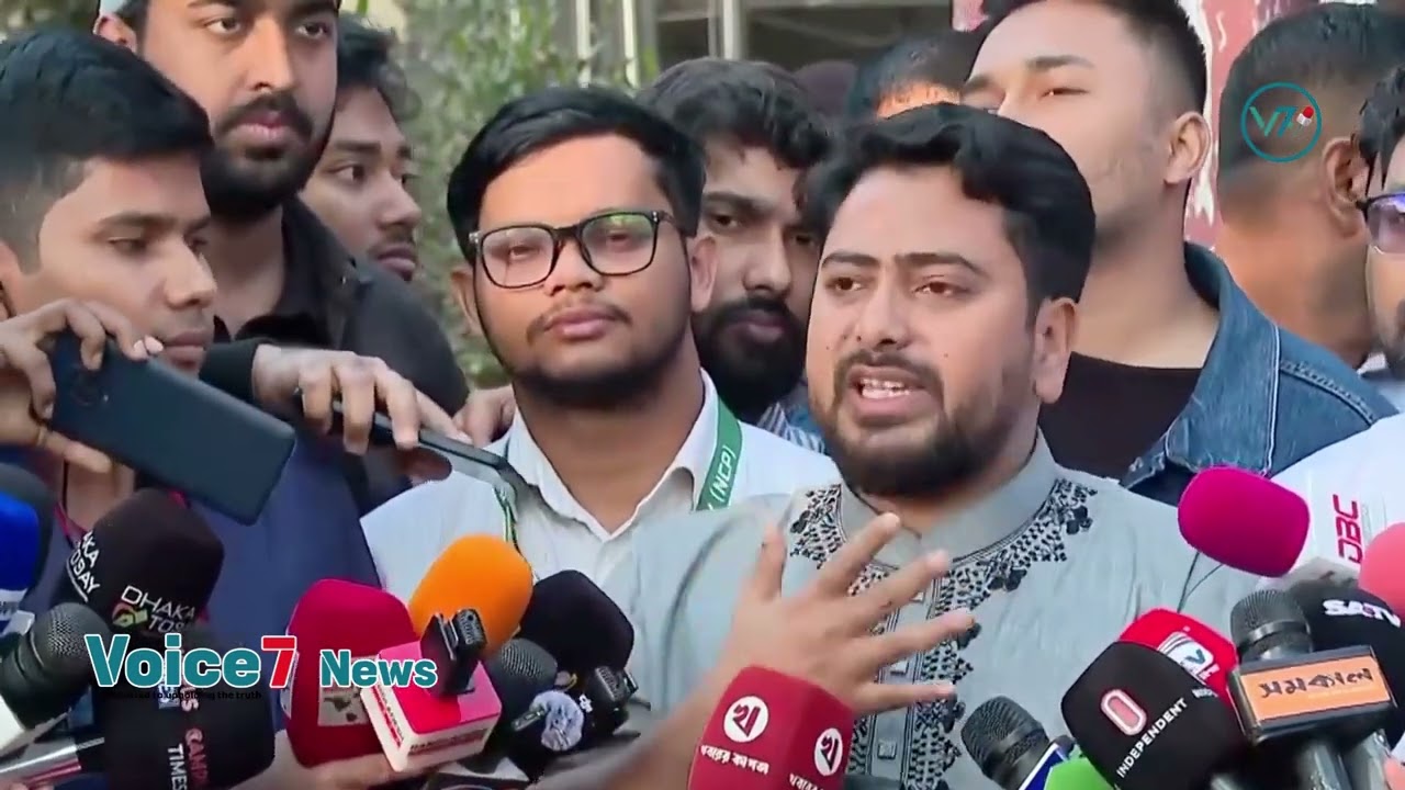 ‘We will accept whatever the public opinion is’ | NCP | Nahid Islam