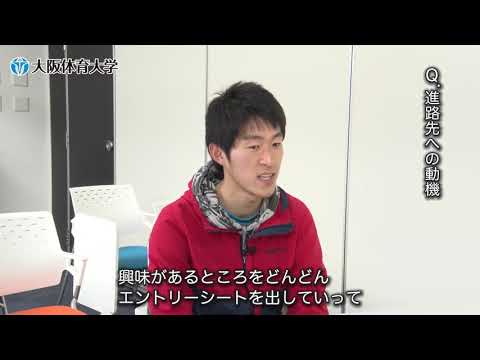 【企業】四季株式会社（エンターテイメント）米原悠起