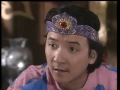 封神榜 12集 高清 全集在线观看 电视剧