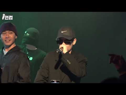 [4K] 서리 (30) - 호랑이레슨 @ RAP HOUSE VOL. 19