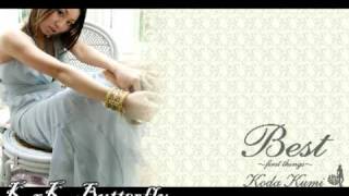 Koda Kumi Butterfly KxK