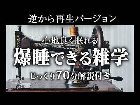 天才 Reddit のヒント: 自然がこれをするときは逃げてください
