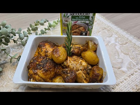 Come usare il SACCOCCIO : Pollo alle erbe mediterranee con Saccoccio - Pollo al forno facile veloce