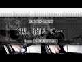 [Tab / Guitar Cover] DIR EN GREY / 我、闇とて… (WARE, YAMI TOTE…)