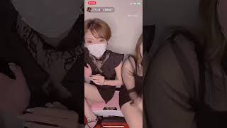 【TikTokライブ】見せてくれてありがとう